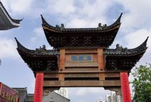 稻河古街区27