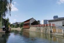 稻河古街区28