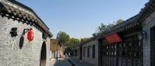 稻河古街区16