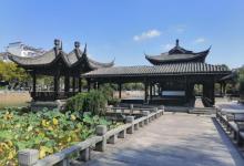 南湖西公园2