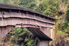 闽东大峡谷1