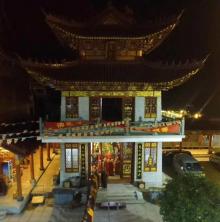 福鼎青莲古寺3