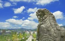 东狮山景区2