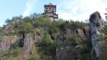 陈峭景区1