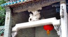 欧阳大宗祠6