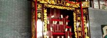 毕氏大宗祠2