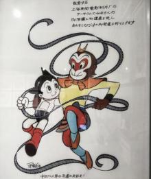 jc动漫馆1