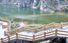 高百丈风景区1
