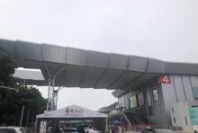 广东现代国际展览中心3
