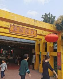 南国丝都丝绸博物馆4
