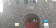 白兔岗炮台2