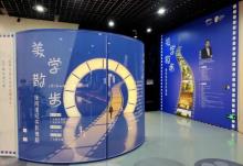 广州纪录片研究展示中心5