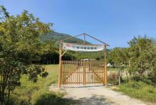 山悦星河露营地1