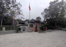 白云仙馆1