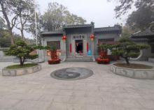 白云仙馆4