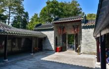 白云仙馆7