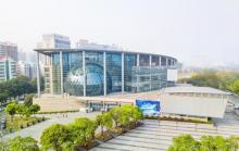 东莞市科学技术博物馆2
