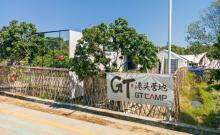 港头GT露营地1
