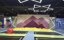 反弹蹦床公园7