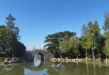 活水公园2