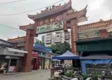 棠德南购物广场a步行街1