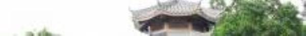 珠村1
