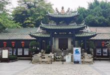 南粤先贤馆4