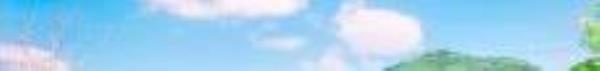 耕山小寨欢乐农场1