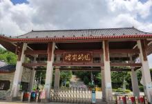魁星阁7