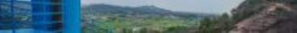 马头山4