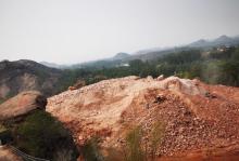 马头山29