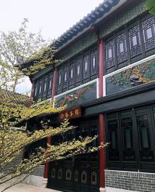 粤剧大观园5