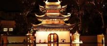 明远楼7