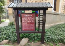 陈廉伯公馆2