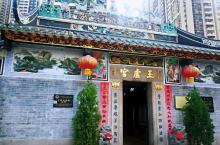杨箕玉虚宫9
