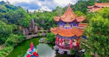 观音山旅游风景区29