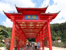 观音山旅游风景区3