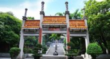 笑翻天乐园2