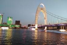 临江带状公园8