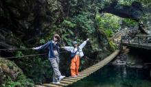 清远笔架山旅游度假区6