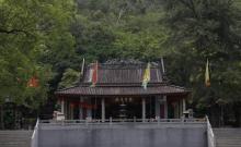 盘古王旅游区2