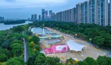 六松水上乐园28