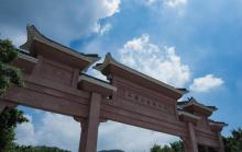 水濂山森林公园4