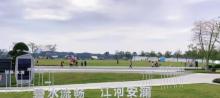 佛山青年公园3
