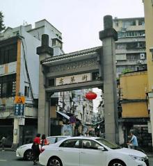 广州高第街10
