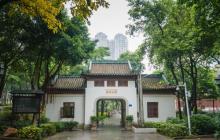 增豆园7