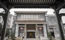 黄埔古村人文历史展览馆1