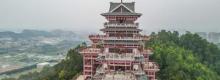 展旗楼1