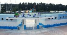 海上田园16