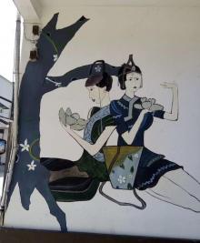 畲族风情村2